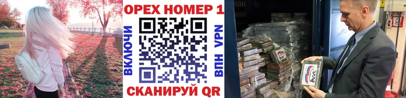 МЕФ Абинск
