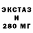 Метадон мёд Za Klingenhammer