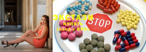дживик Фурманов