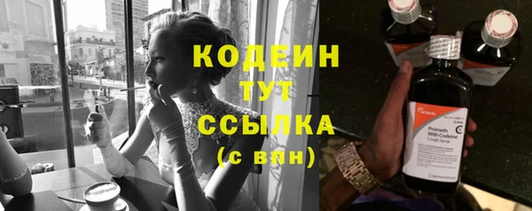 спайс Чекалин