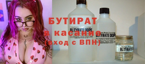 дживик Фурманов