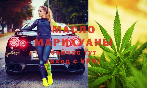 метадон Чегем