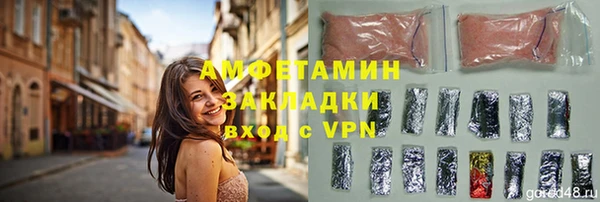 спайс Чекалин