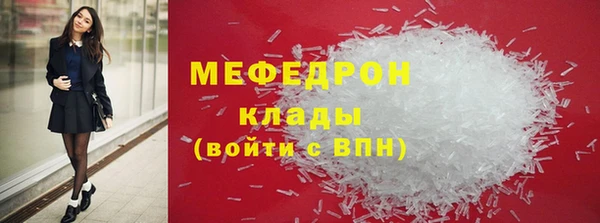 спайс Чекалин