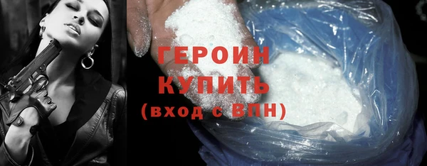 метадон Чегем