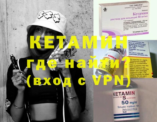 a pvp Хадыженск