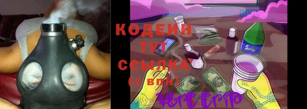 дживик Фурманов