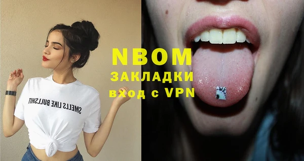метадон Чегем