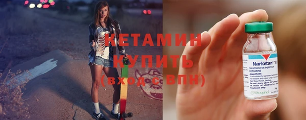 ПСИЛОЦИБИНОВЫЕ ГРИБЫ Ханты-Мансийск