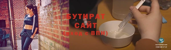 спайс Чекалин