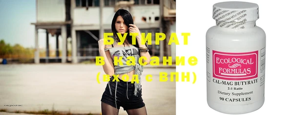ПСИЛОЦИБИНОВЫЕ ГРИБЫ Ханты-Мансийск