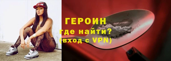 дживик Фурманов