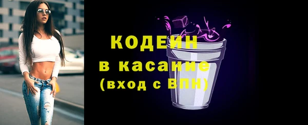 дживик Фурманов