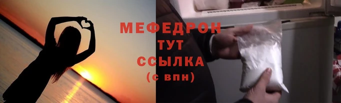 ПСИЛОЦИБИНОВЫЕ ГРИБЫ Ханты-Мансийск