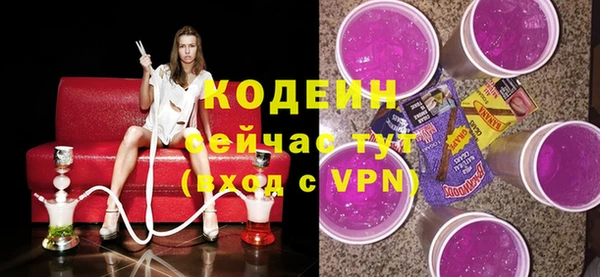 a pvp Хадыженск