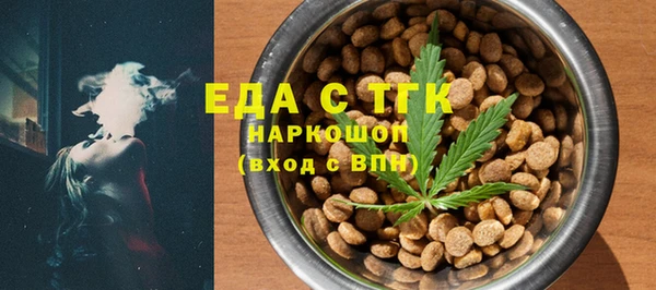 метадон Чегем