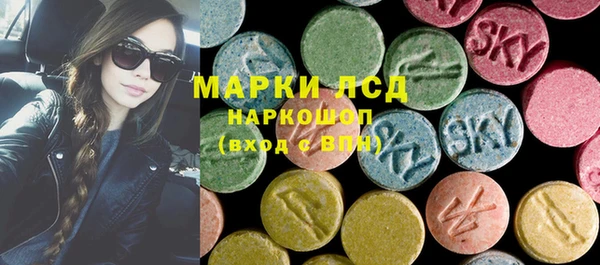 ПСИЛОЦИБИНОВЫЕ ГРИБЫ Ханты-Мансийск