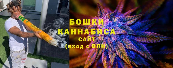ПСИЛОЦИБИНОВЫЕ ГРИБЫ Ханты-Мансийск