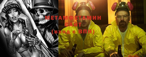 дживик Фурманов