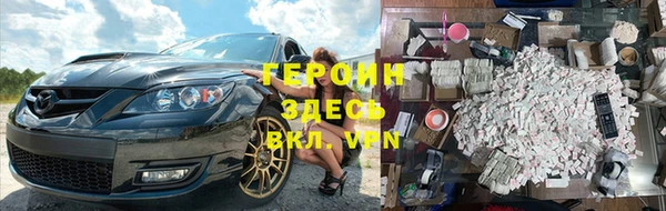 ПСИЛОЦИБИНОВЫЕ ГРИБЫ Ханты-Мансийск