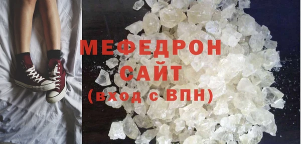 метадон Чегем