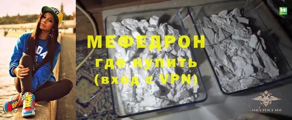 дживик Фурманов