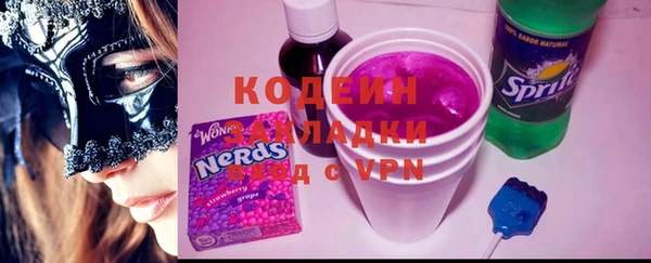 спайс Чекалин