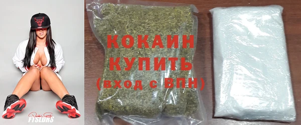 метадон Чегем