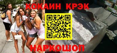 эйфоретик Азнакаево