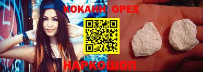 эйфоретик Азнакаево