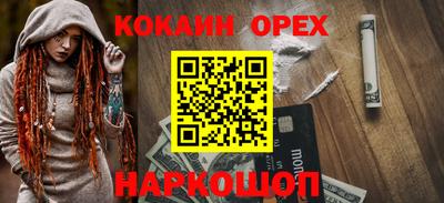 эйфоретик Азнакаево