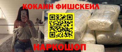 MDMA Premium VHQ Абакан