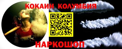 эйфоретик Азнакаево