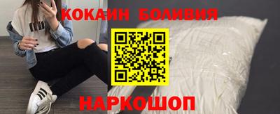 мефедрон VHQ Азнакаево