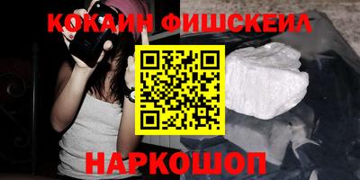 эйфоретик Азнакаево