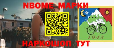 мефедрон VHQ Азнакаево