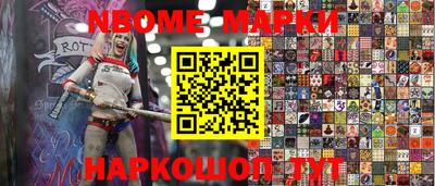 мефедрон VHQ Азнакаево