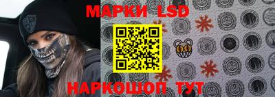 мефедрон VHQ Азнакаево