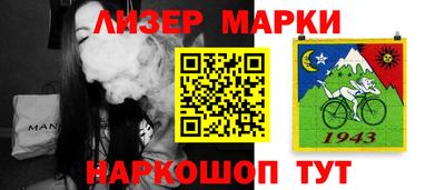 мефедрон VHQ Азнакаево