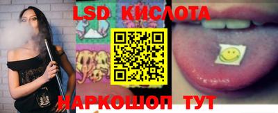 стаф Абакан