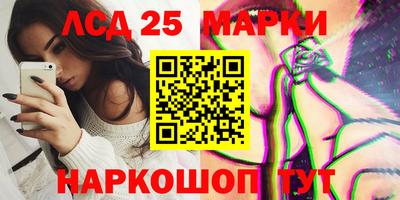 стаф Абакан
