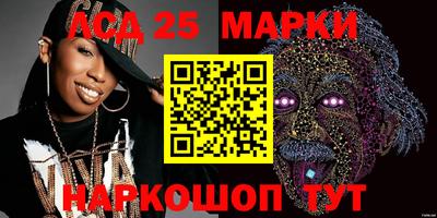 мефедрон VHQ Азнакаево