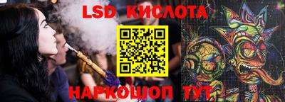 стаф Абакан