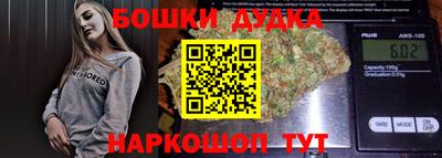 мефедрон VHQ Азнакаево