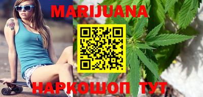 стаф Абакан