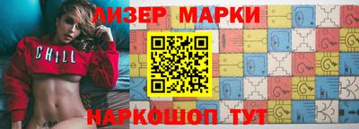 эйфоретик Азнакаево