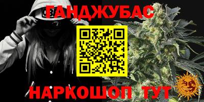 MDMA Premium VHQ Абакан