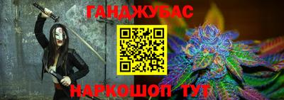 стаф Абакан