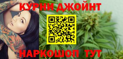 стаф Абакан