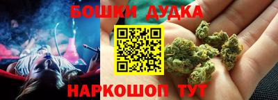 COCAINE Абинск
